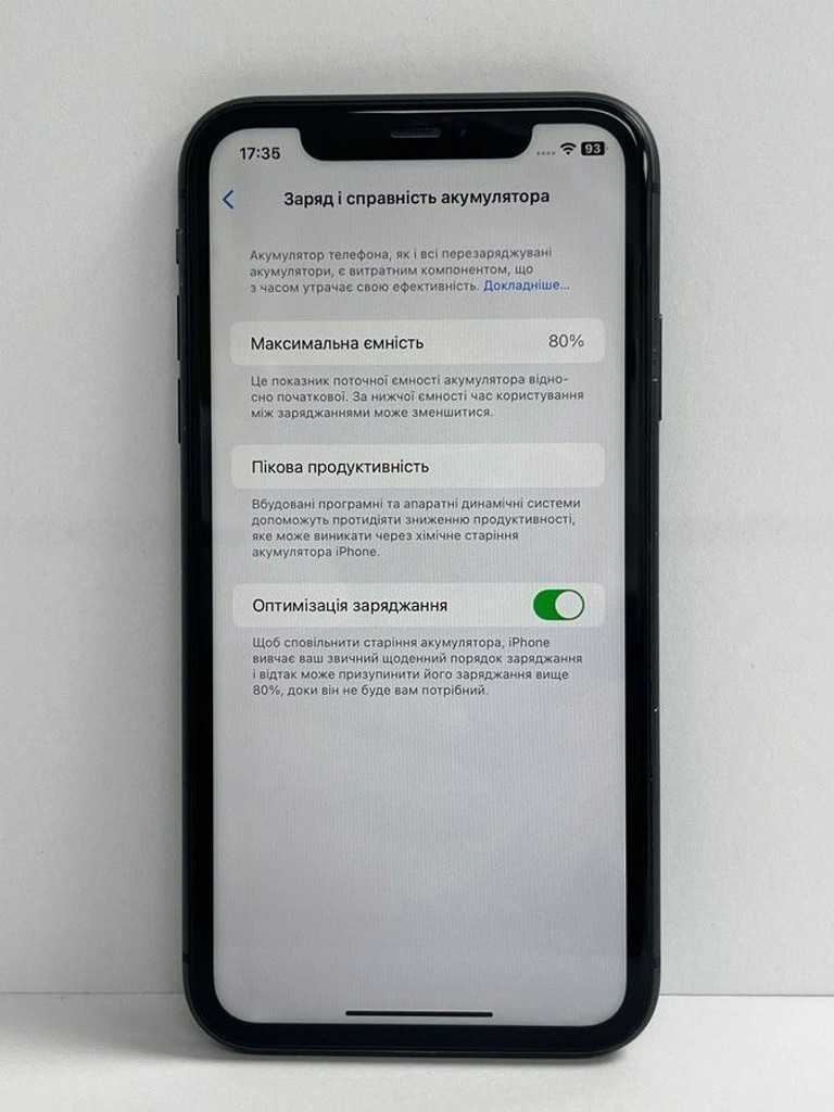 Дешево Apple iphone 11 128gb з ломбарду