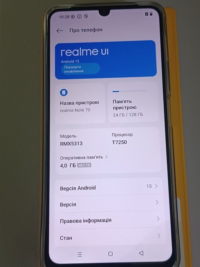 Оголошення Realme note 70 4/128gb Б/У