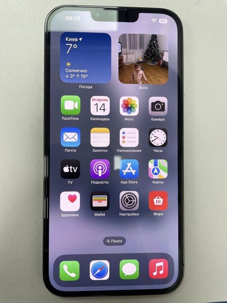 Купити Apple iphone 13 pro max 256gb Б/У