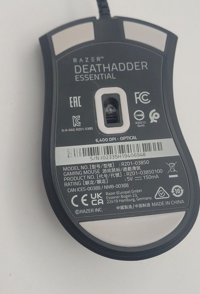 Розпродаж Razer deathadder essential, продавець Техноскарб