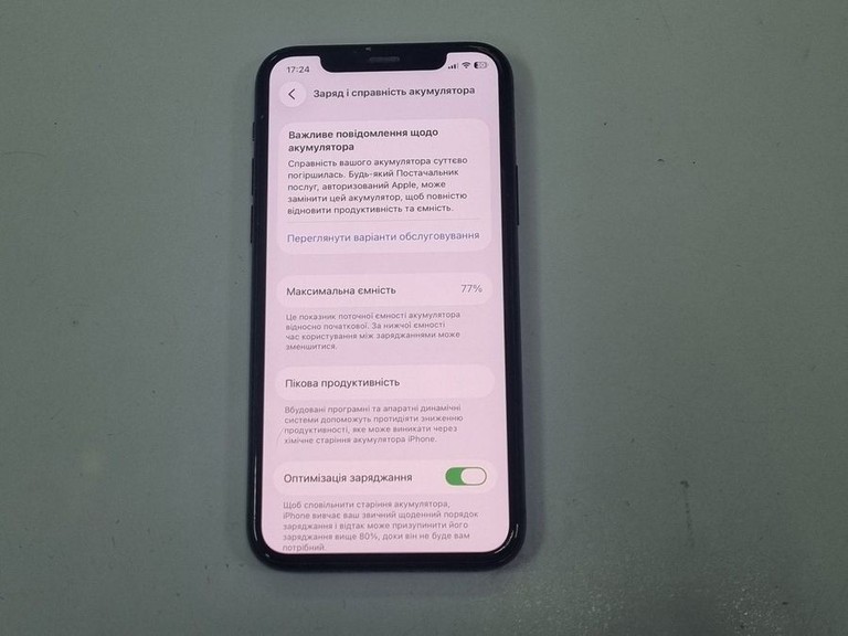 Apple iphone 11 pro 64gb Код:01-200945879. Зображення 5