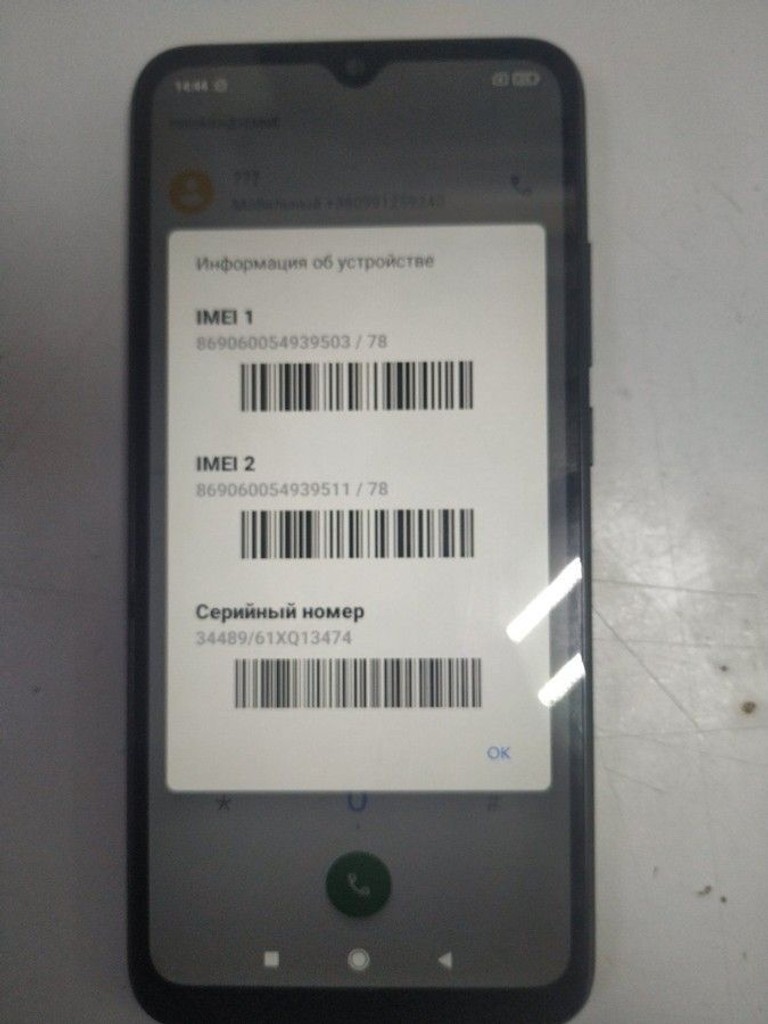 Оголошення Xiaomi redmi 9a 2/32gb Б/У