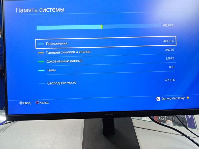 Оголошення Sony playstation 4 pro 1tb Б/У