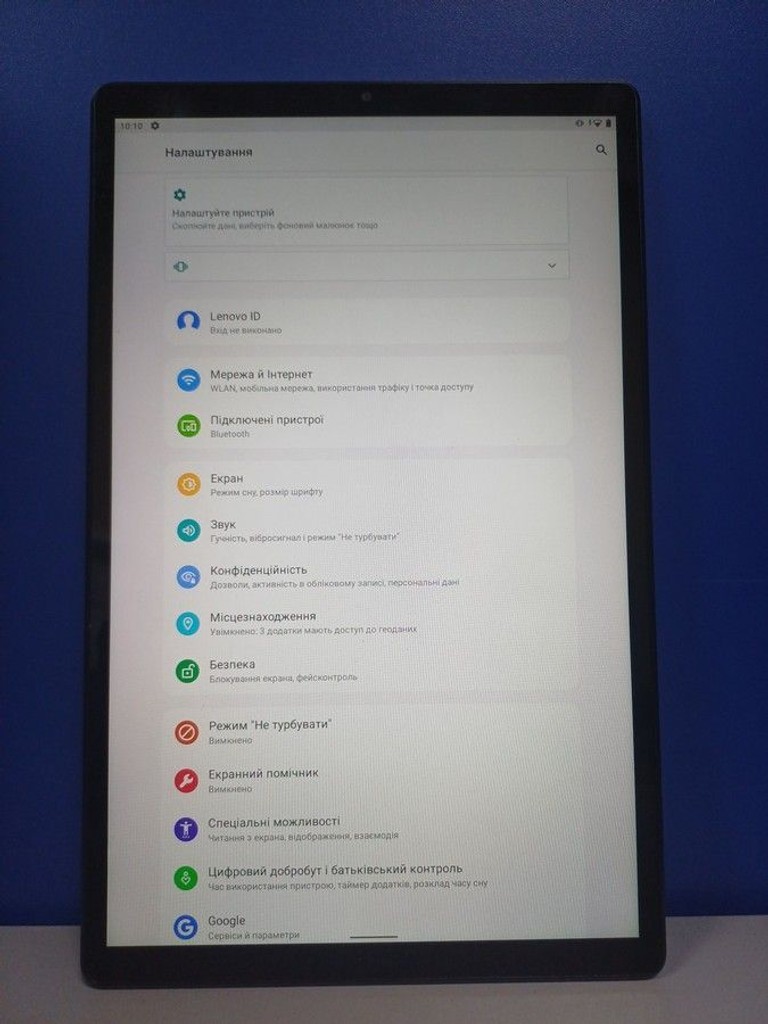 Распродажа Lenovo tab m10 plus tb-x606x 4/128gb, продавец Техноскарб