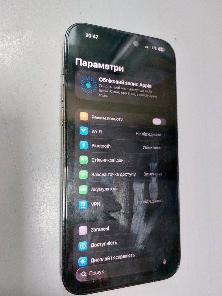 Apple iphone 14 pro max 128gb Код:01-200953868. Зображення 10
