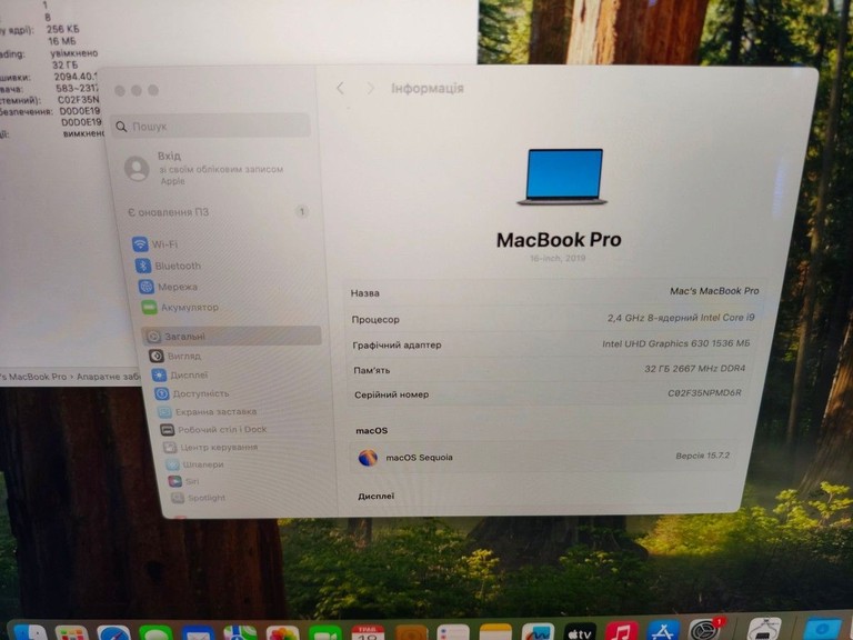 Дешево Apple a2141/ macbook pro 16/ core i9 2,3ghz/ram16gb/ssd1tb/amd radeon pro 5500m з ломбарду