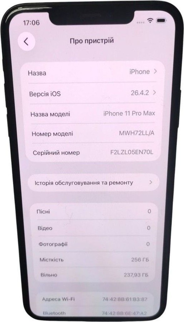 Оголошення Apple iphone 11 pro max 256gb Б/У