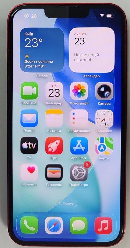 Оголошення Apple iphone 13 128gb Б/У