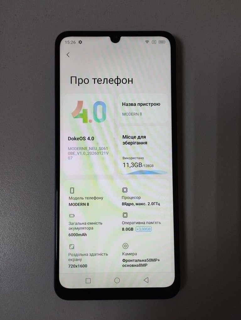 Розпродаж Oscal Modern 8 8/128GB Gray, продавець Техноскарб