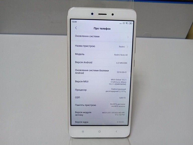 Дешево Xiaomi Redmi Note 4x 4/64GB Pink з ломбарду