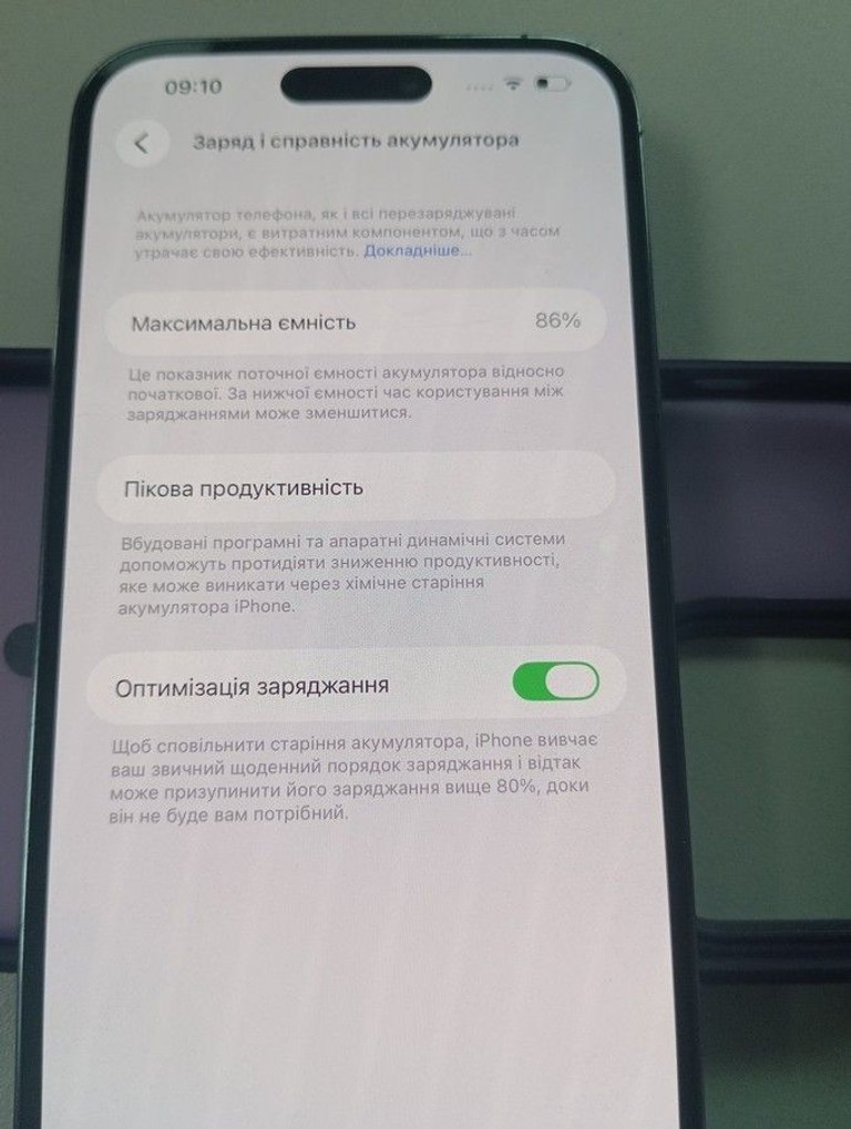 Оголошення Apple iphone 14 pro max 256gb Б/У