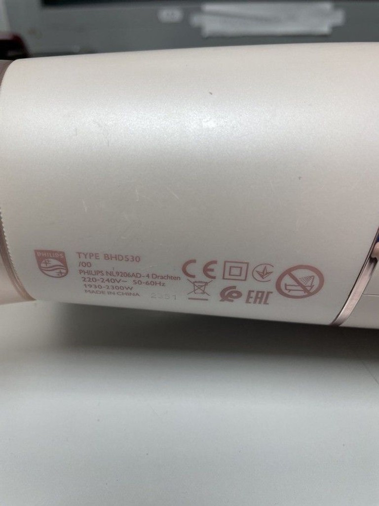 Объявление Philips 5000 Series BHD530/00 Б/У