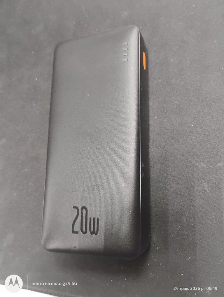 Купить Baseus airpow fast charge power bank 20000mah 20w Б/У