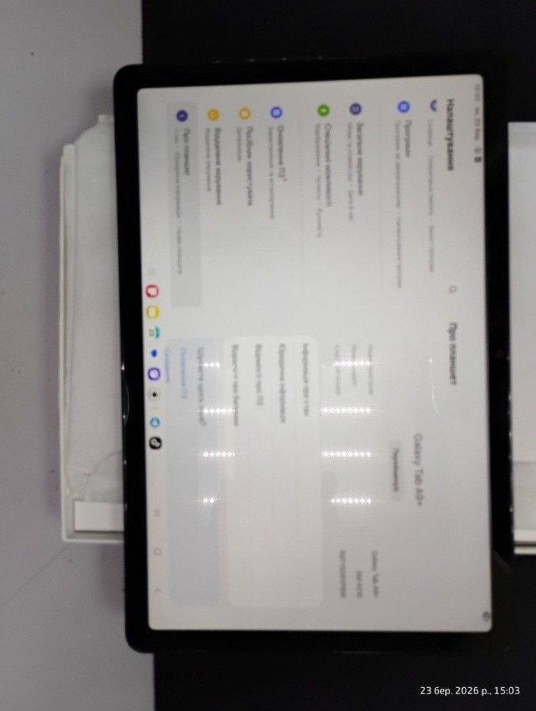 Купить Samsung galaxy tab a9+ 8/128gb wi-fi Б/У