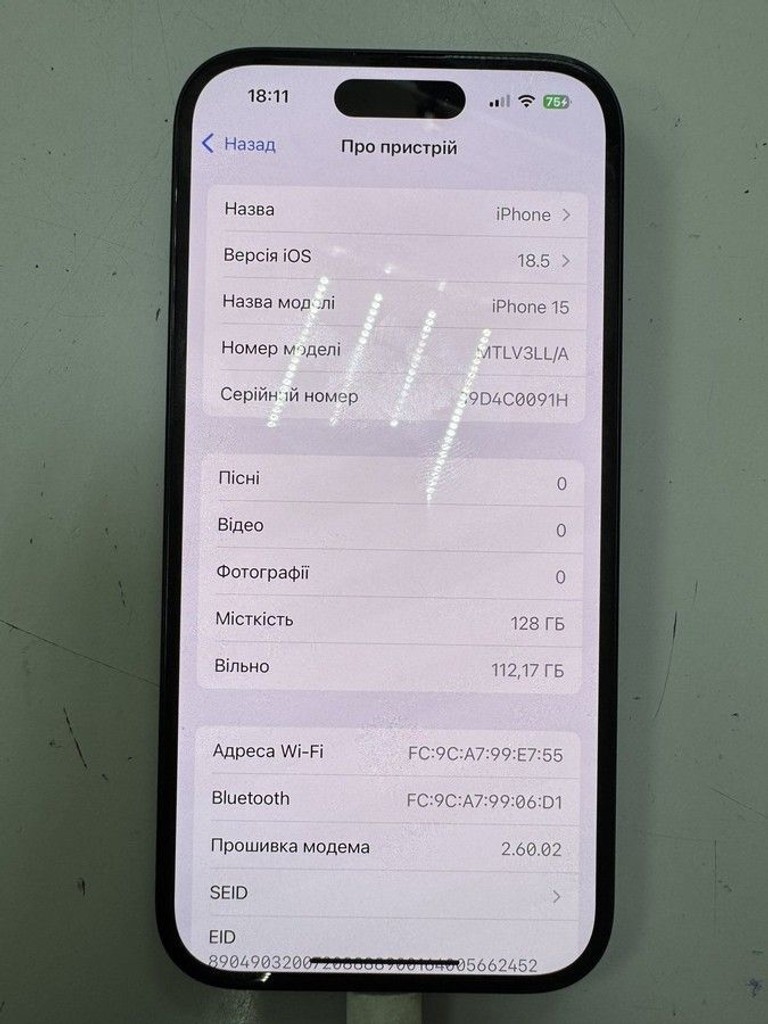 Объявление Apple iphone 15 128gb esim Б/У