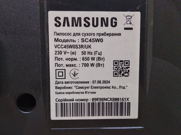 Samsung sc45w0 Код:01-200955364. Зображення 8