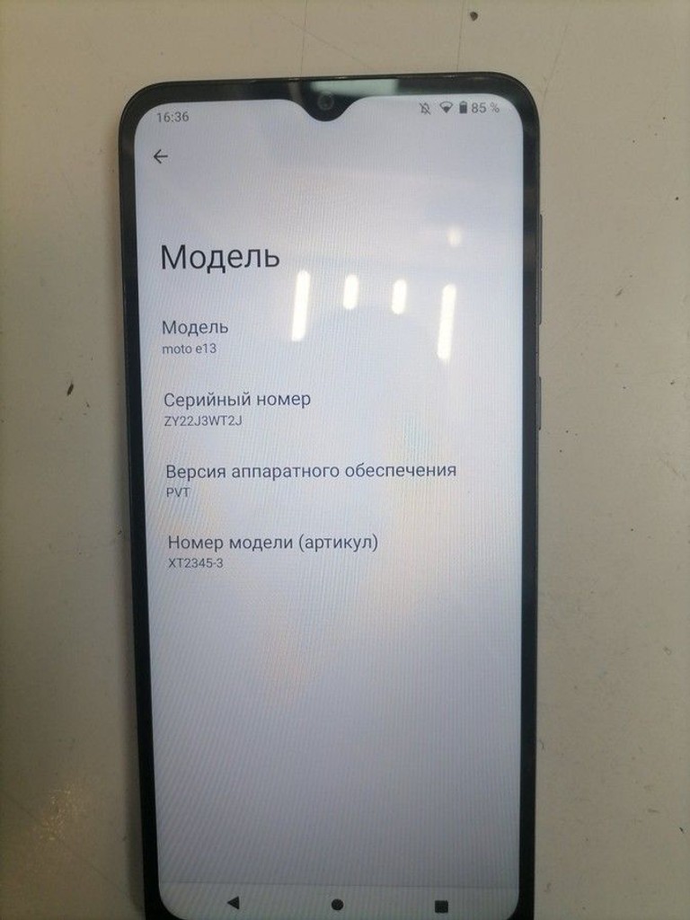 Купити Motorola moto e13 8/128gb xt2345-3 Б/У