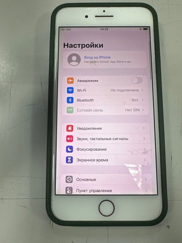 Розпродаж Apple iphone 7 plus 128gb, продавець Техноскарб