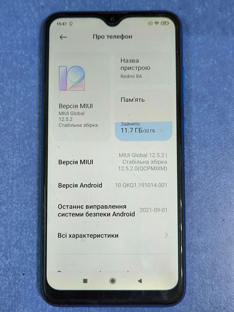 Xiaomi Redmi 8A 2/32GB Black Код:01-200974089. Зображення 6