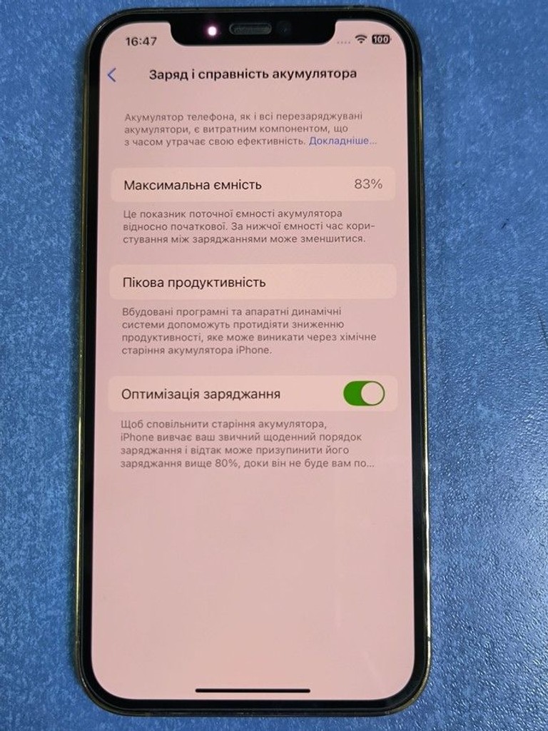 Apple iphone 12 pro 256gb Код:01-200974251. Зображення 7