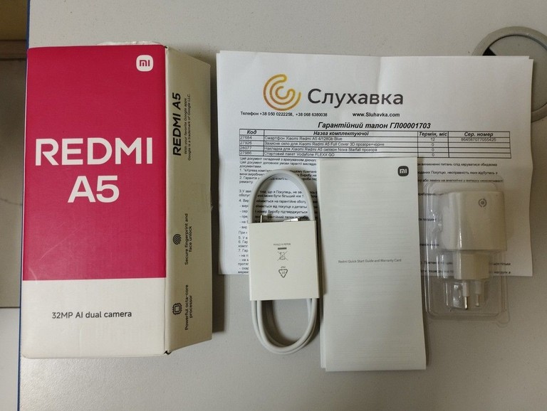 Xiaomi redmi a5 4/128gb Код:01-200973499. Зображення 6