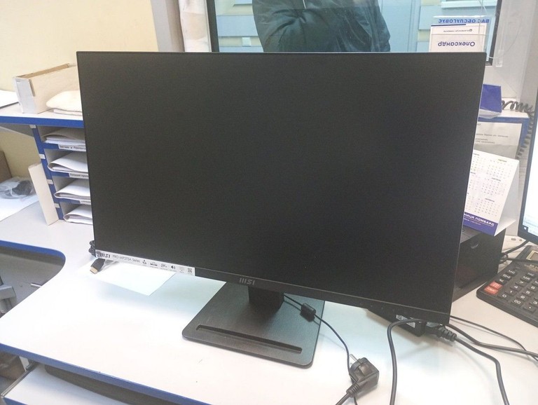 Дешиво Msi Pro MP273A с ломбарда