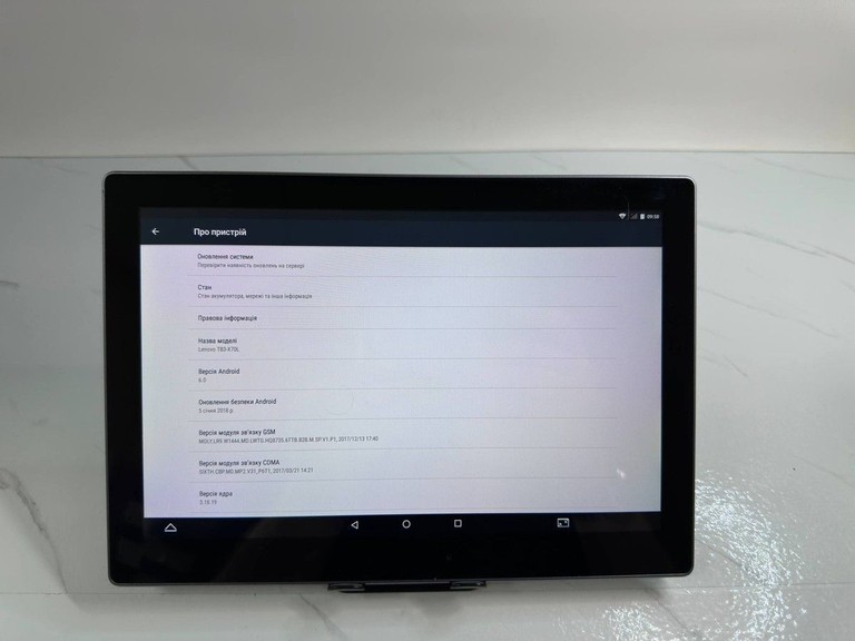 Объявление Lenovo tab 3 plus x70l 3g 16gb Б/У