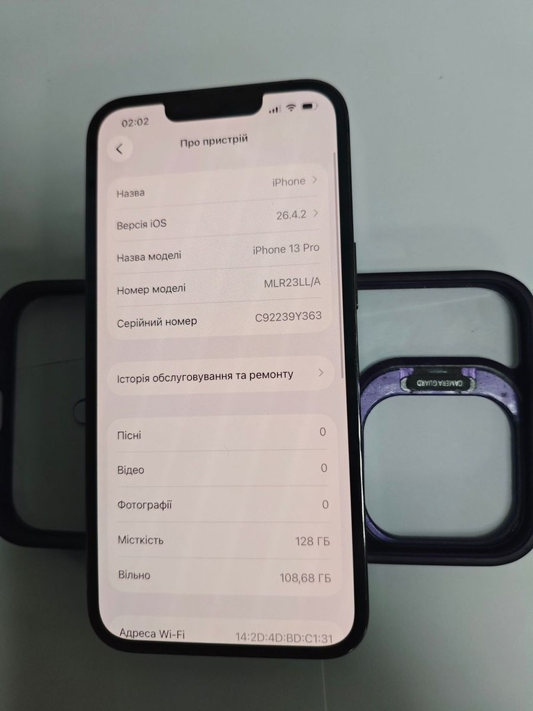 Apple iphone 13 pro 128gb Код:01-200976650. Изображение 9