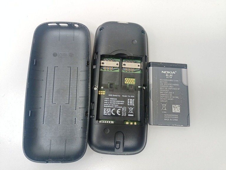 Розпродаж Nokia 105 dual sim 2019, продавець Техноскарб