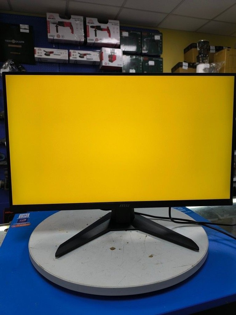 Дешиво Msi MAG 274QF X24 с ломбарда