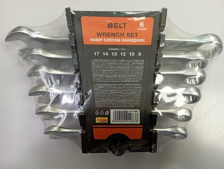 Купить Belt 6 накидних ключів Б/У