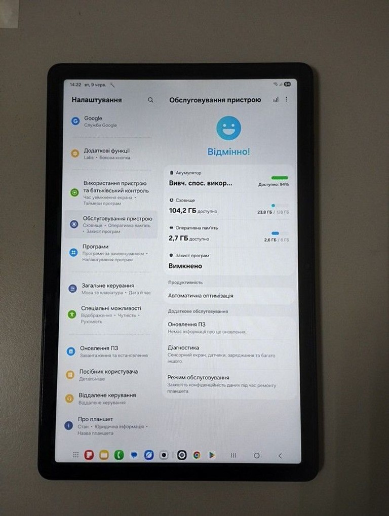 Samsung galaxy tab a9+ 2025 5g 6/128gb Код:01-200982263. Изображение 5
