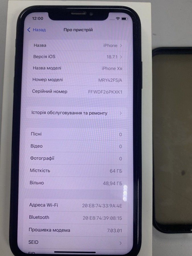 Оголошення Apple iphone xr 64gb Б/У