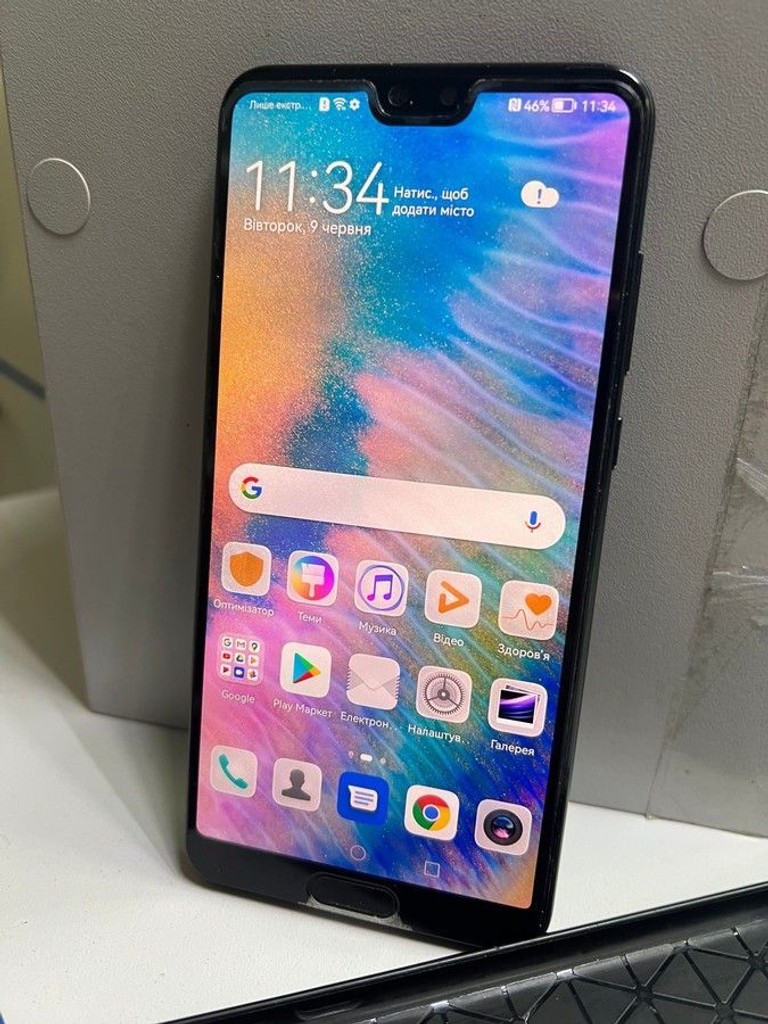 Купить Huawei p20 pro 6/128gb Б/У