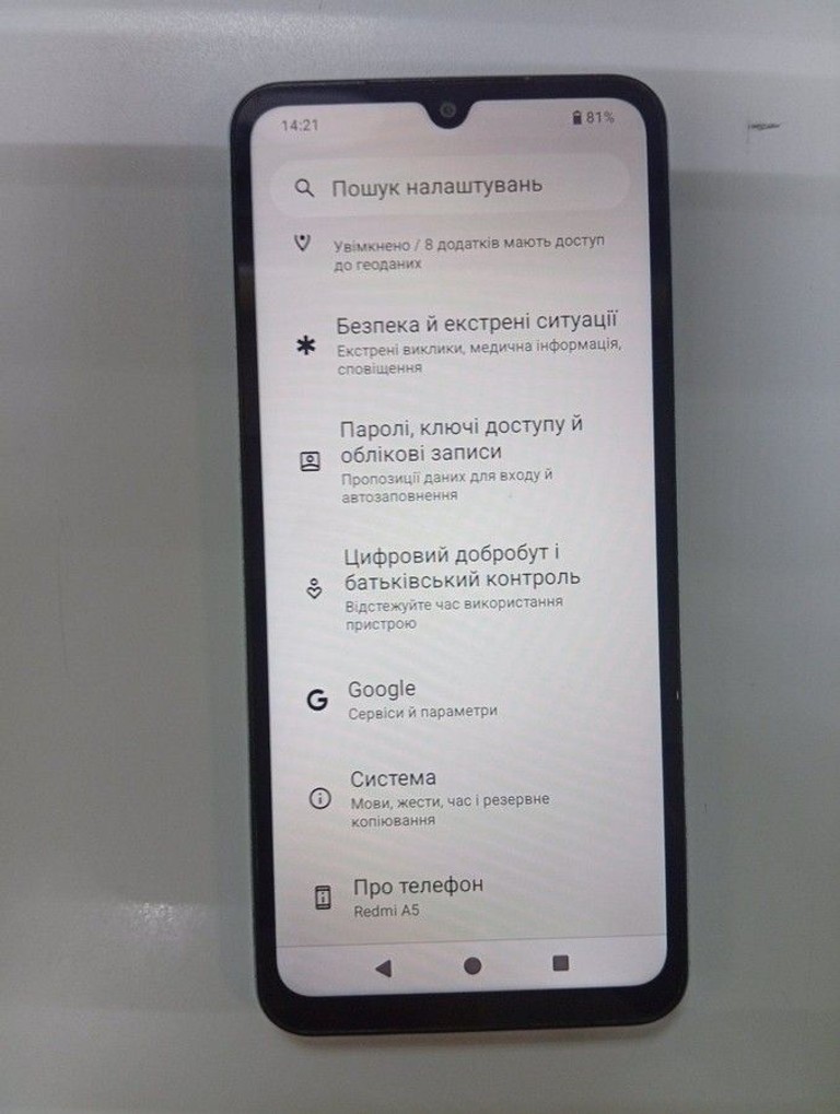 Дешиво Xiaomi redmi a5 3/64gb с ломбарда