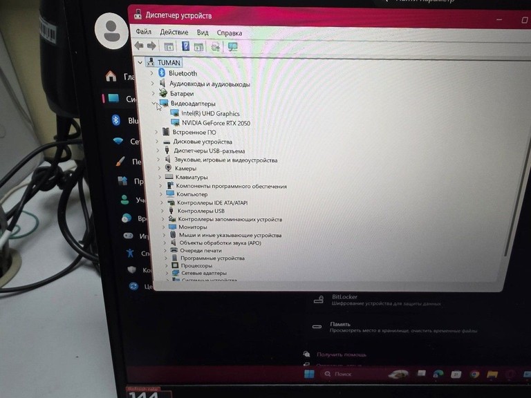 Объявление Lenovo 15/core i5-12450hx ddr5/16gb ddr5/hdd *відсутній/ssd 512 gb/geforce rtx2050 4gb Б/У