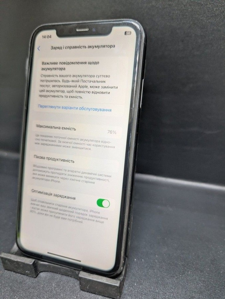 Оголошення Apple iphone 11 64gb Б/У