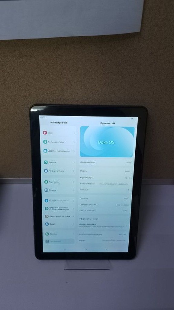 Розпродаж Blackview oscal pad 60 3/64gb, продавець Техноскарб