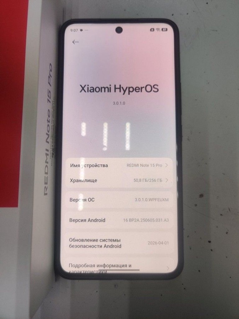Купити Xiaomi Redmi Note 15 Pro 4G 8/256GB Glacier Blue Б/У
