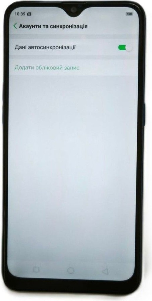 Дешево OPPO A5s 3/32Gb Blue з ломбарду