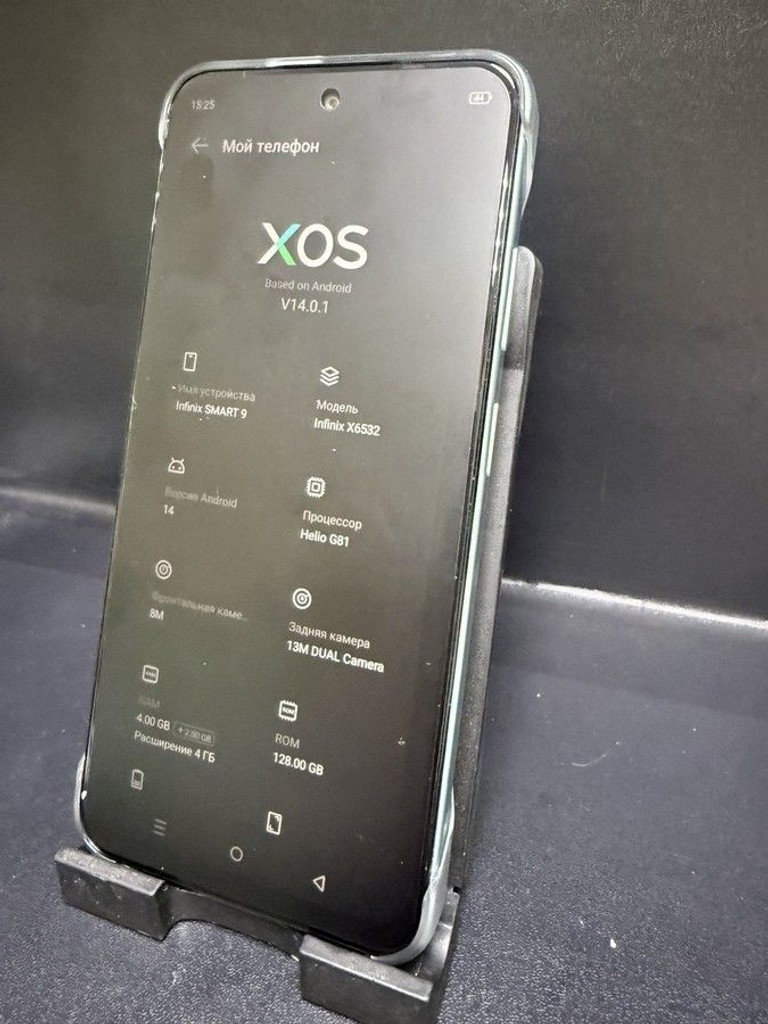 Дешиво Infinix smart 9 4/128gb с ломбарда