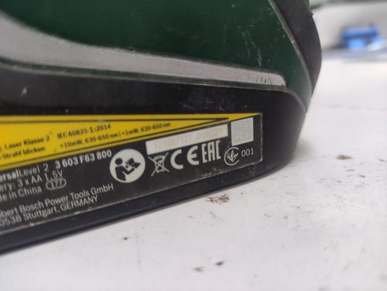 Дешиво Bosch universallevel 2 с ломбарда