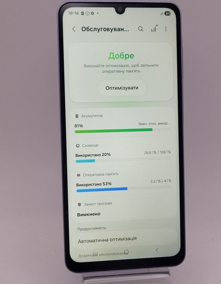 Дешево Samsung galaxy a07 4/128gb з ломбарду