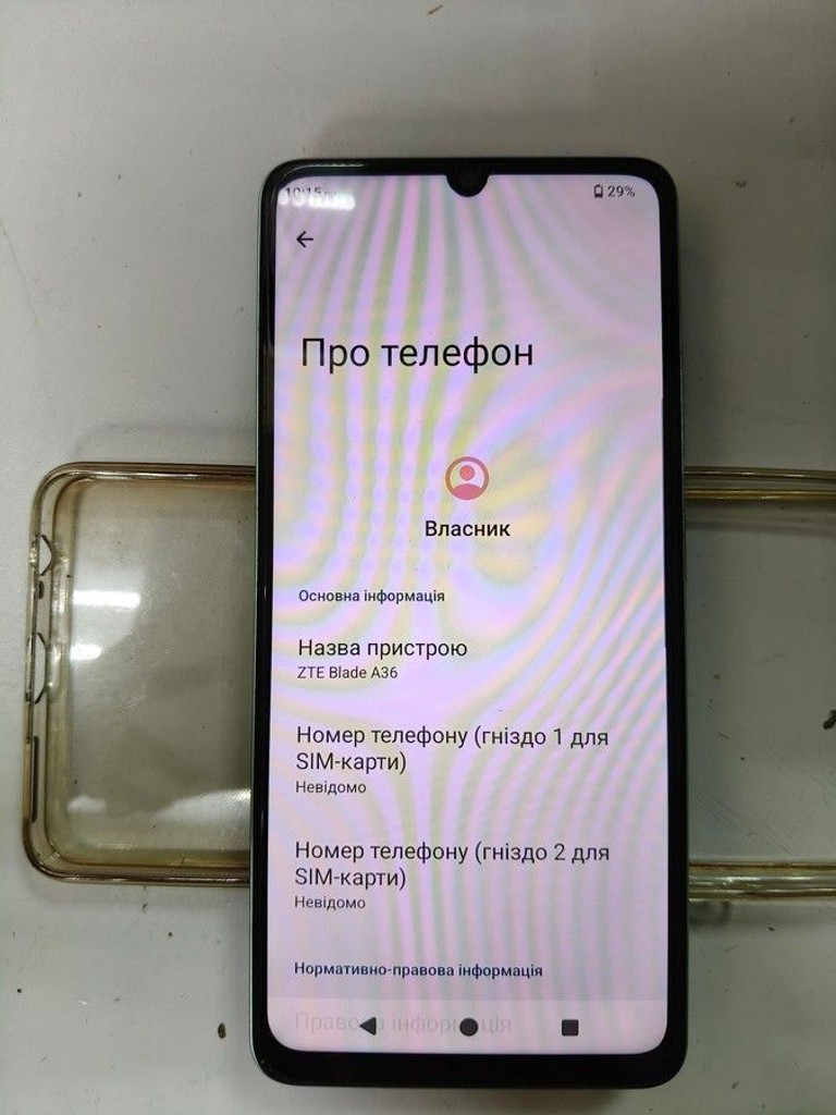 Розпродаж Zte Blade A36 2/64GB Green, продавець Техноскарб