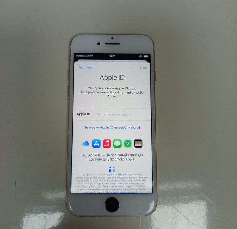 Оголошення Apple iphone 7 32gb Б/У