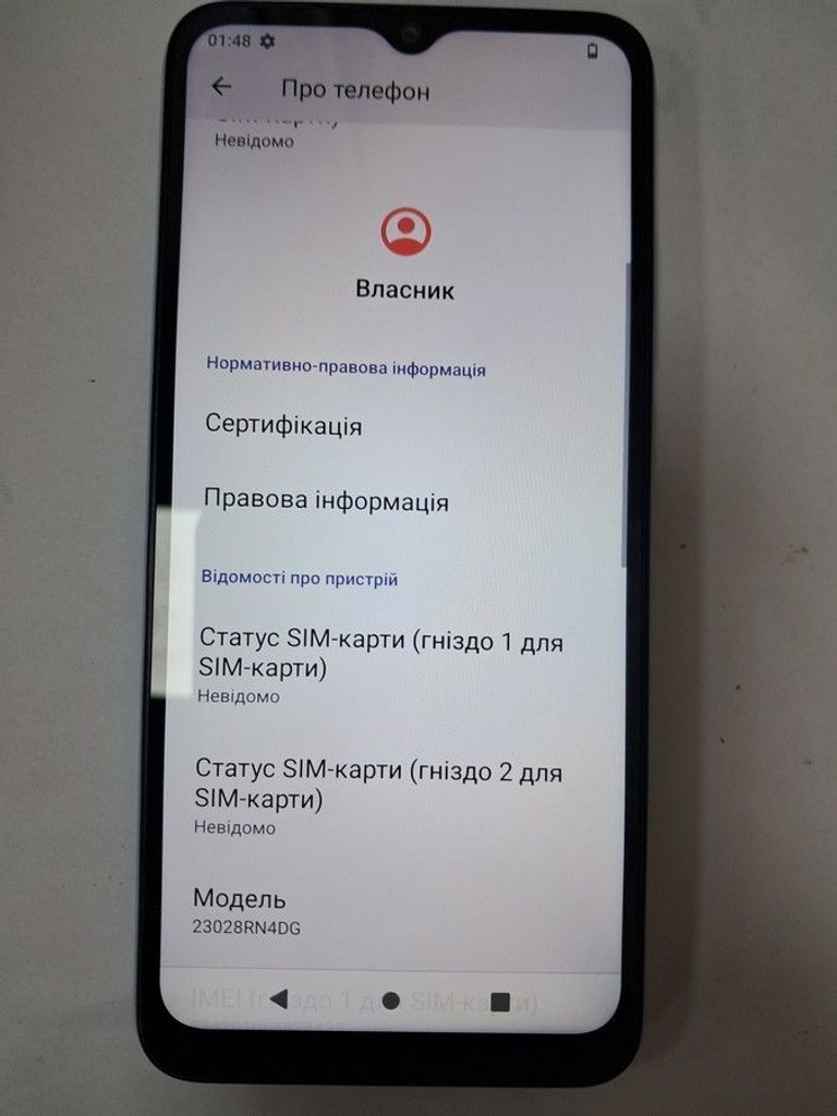 Xiaomi redmi a2 2/64gb Код:01-200989691. Изображение 5