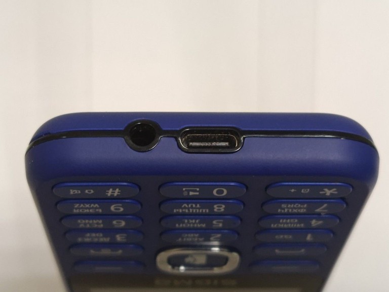 Дешиво Sigma x-style 31 power type-c с ломбарда