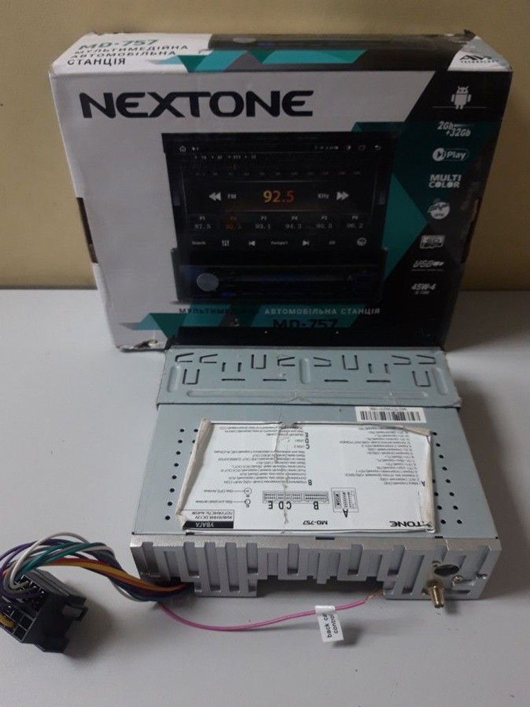 Nextone MD-757 Код:01-200995632. Зображення 5