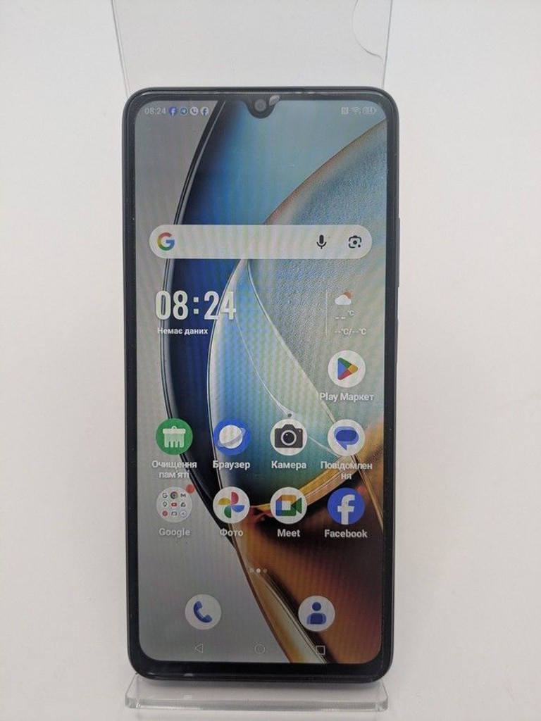 Купити Zte Nubia V70 Max 6/128GB Gray Б/У