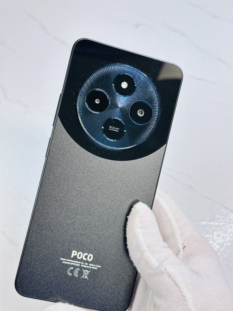 Xiaomi Poco C75 6/128GB Black Код:01-200997124. Зображення 7